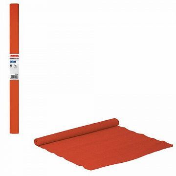 Бумага гофрированная/креповая, 32 г/м2, 50х250 см, оранжевая, 126530