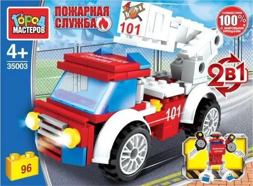 Конструктор ПОЖАРНАЯ МАШИНА 2в1 (инерция), 96 дет. 35003-JS 353479