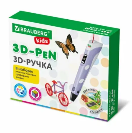 Ручка 3D с трафаретами BRAUBERG KIDS 665188