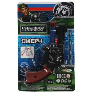 Револьвер для стрельбы пистонами 8 зарядов, C389-H41028-R 318814