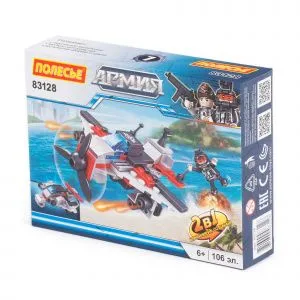 Конструктор "Классик" Армия-3.7, 106эл., 83128