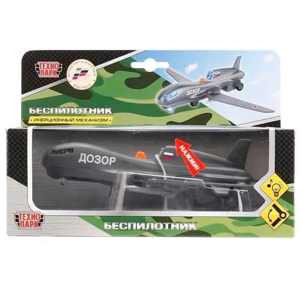 Технопарк Беспилотник Дозор 19см SB-16-97-B-WB 
