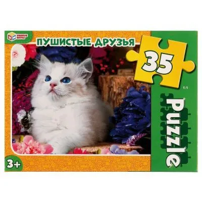 Пушистые друзья. Макси-пазлы. 35 дет., 324831