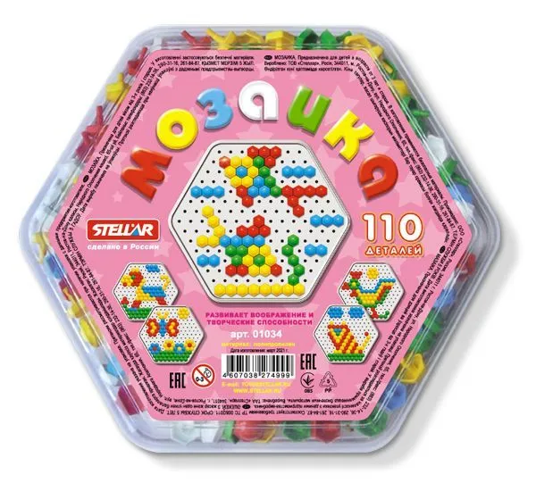Мозаика (13мм/110дет) 01034