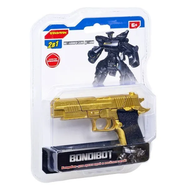 Трансформер 2в1 BONDIBOT Bondibon, мет. дет. робот-пистолет Sig Sauer Р226, ВВ5904