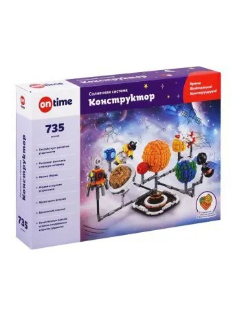 Конструктор ТМ "ON TIME "Солнечная система" 45217