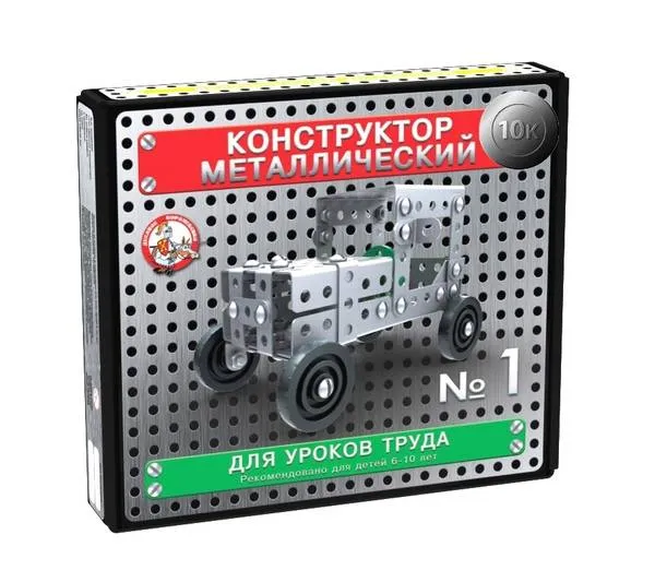 Конструктор мет. №1 для уроков труда 02077 103538