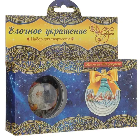 Новогодний н-р д/тв-ва "Новогоднее подвесное елочное украшение", 31491