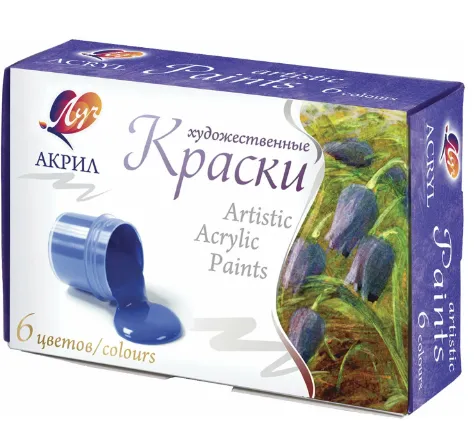Акрил краски художественные 6цв.22С1408-08
