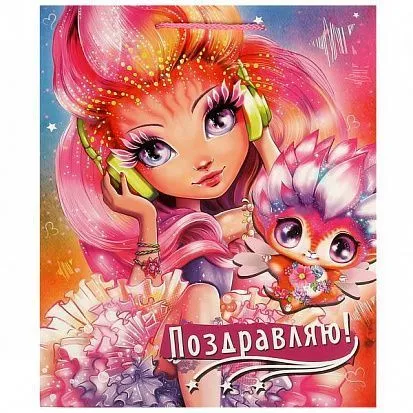 Пакет подарочный МАТОВЫЙ L ЧУДО ПРАЗДНИК PL-102367-NB 371689