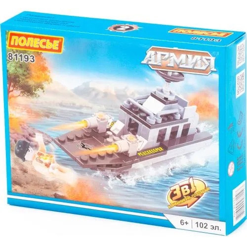 Конструктор " Классик" "Армия-1.2" 102эл., 81193