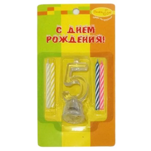 Набор свечей 4шт с мигающим держателем 7см Цифра 5, BP00609-5