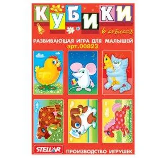 Куб.6 Герои сказок №23, 00823, 10152