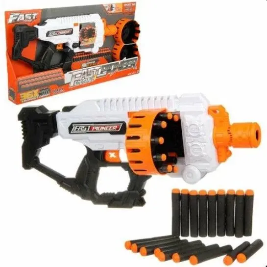 Автомат с мягкими пулями, 130936