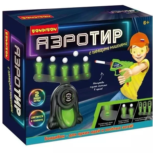 Игровой набор "АЭРО-ТИР" с парящими шариками, 5 мишеней, ВВ5289