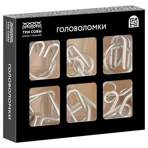 Набор металлических головоломок ТРИ СОВЫ,17698