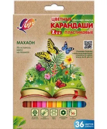 Карандаши пластик 36цв "Zoo" карт упак е/п ЛУЧ 31С 1998-08