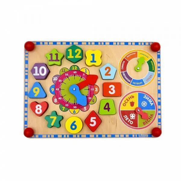 Бизиборд Часики ББ504