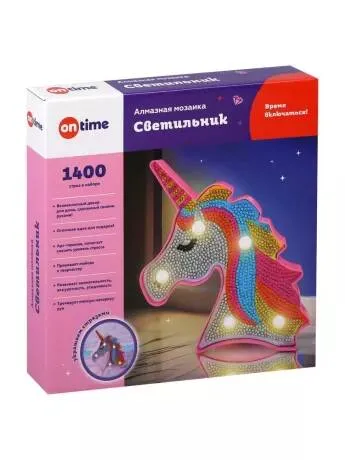 Алмазная мозаика-светильник «Единорог», 45142