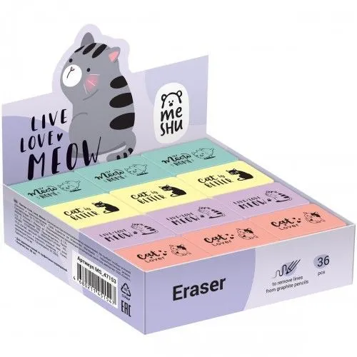 Ластик MESHU "Live, Love, Meow", MS_47153