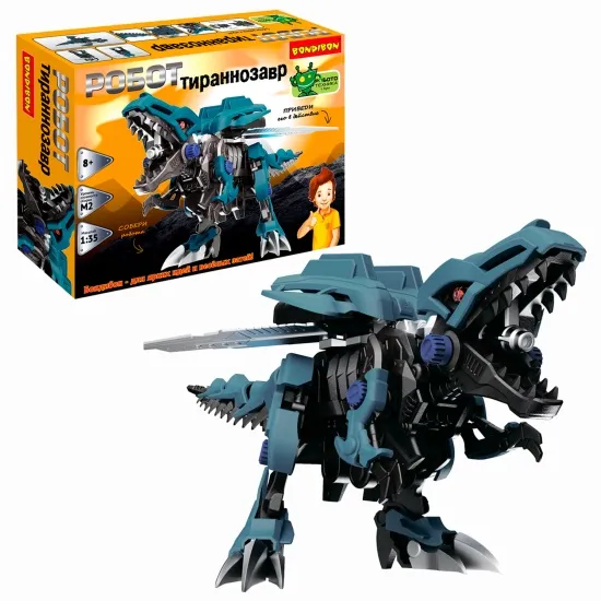 Робототехника Bondibon, РОБОТ ТИРАННОЗАВР ВВ5505
