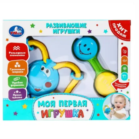 Набор развивающих игрушек B2445535-R 380677