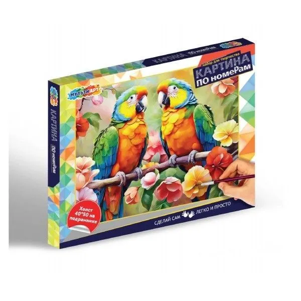 Холст по номерам 40*50 см попугаи CANV40X50-117534 393625