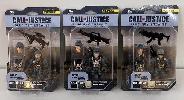 Набор "Военный" Y20162126