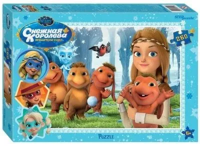 Мозаика "puzzle" 260 "Снежная Королева", 95119/SP