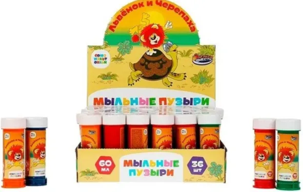 Мыл. пузыри СОЮЗМУЛЬТФИЛЬМ львенок и черепаха 60мл 01011-60ЭД 329731