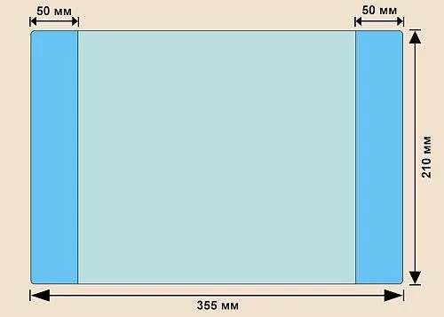 Обложка д/тетрадей 210*350 100мкм Фортуна 17.14 тт 030484