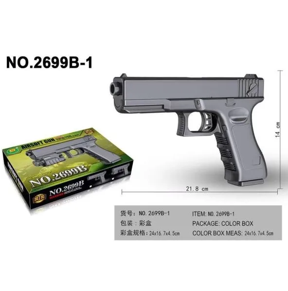 Пистолет P2699B 100002676 388887