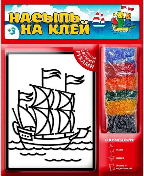 Набор для тв-ва Насыпь на клей. Кораблик 1110 (26412)