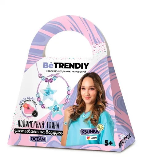 Н-р по созданию украшений из полимерной глины Be TrenDIY COLD CLAY, малый, OCEAN B022Y