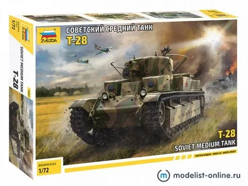 5064 Советский средний танк Т-28 (сборка с клеем)