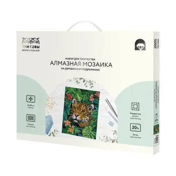 Алмазная мозаика ТРИ СОВЫ "Взгляд из джунглей", 40*50см, АМП4050_52968