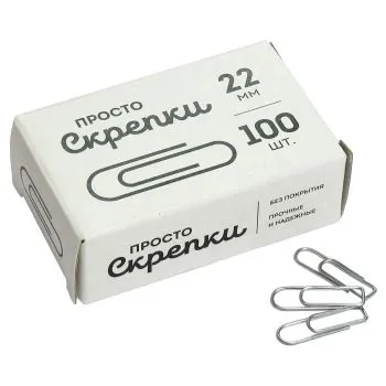 Скрепки 22 мм. Globus 100шт. карт. упак. С22-100 21047