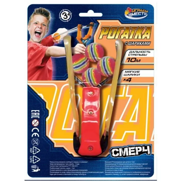 Рогатка с шариками ИГРАЕМ ВМЕСТЕ, ZY1172457-R 345166