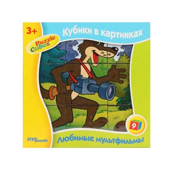 Куб.9 Любимые мультфильмы-4, 87312, 27704