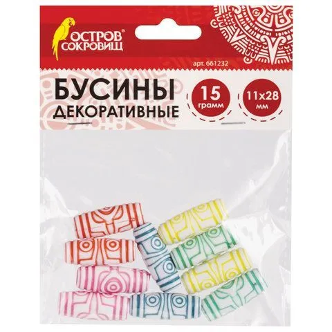Бусины для тв-ва БОЧОНКИ 11*28мм 5цв Остров сокровищ 661232