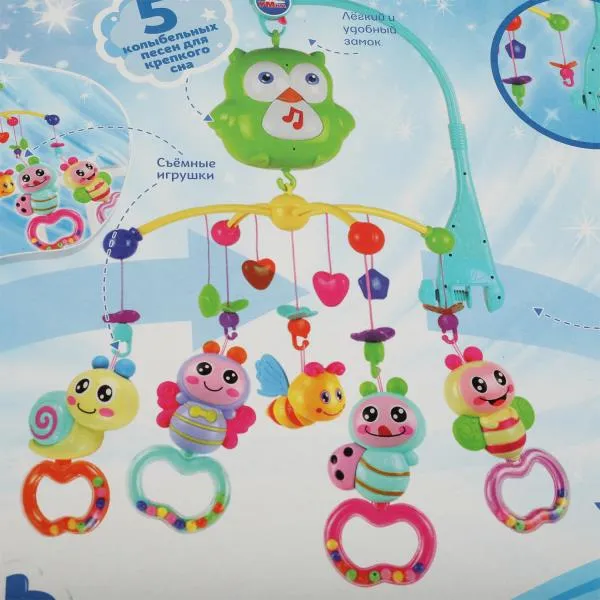 Музыкальная карусель на кроватку сова Шаинский музыка HL2018-40-R 345758