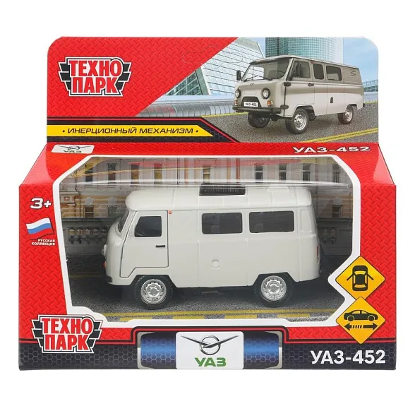 Машина металл уаз-452 "буханка" 10,5 см UAZ452-11-SR 400728