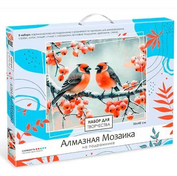 Алмазная мозаика Снегири 09191 751217
