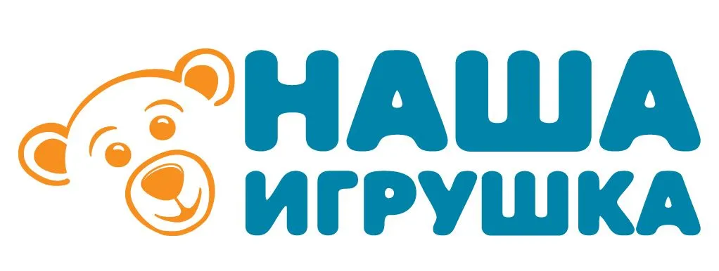 Наша игрушка