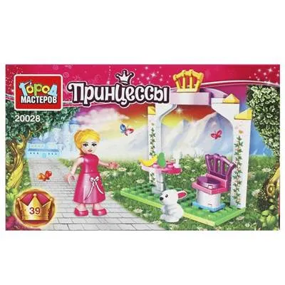 Конструктор завтрак принцессы, 39 дет. Город мастеров, 20028-AA 371642