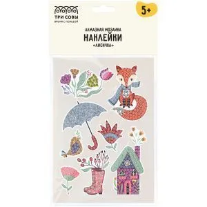 Алмазная мозаика, наклейки ТРИ СОВЫ "Лисичка", АМН_48208