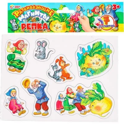 Репка. Развивающая игра на магнитах., 381243