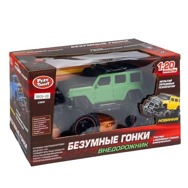 Упр. радио маш.джип внедорожник FullFunc "Безумные гонки", 9809-08 М115794