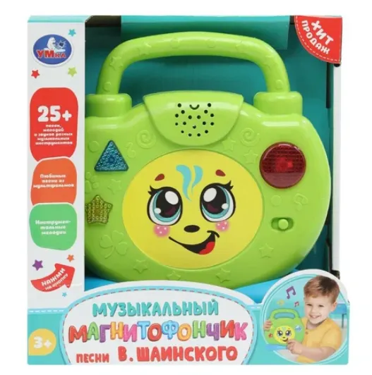 Магнитофончик Шаинский музыка HT1363-R 384554