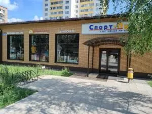 Магазин Мишка Панда г. Фрязино, проспект Мира, 11А